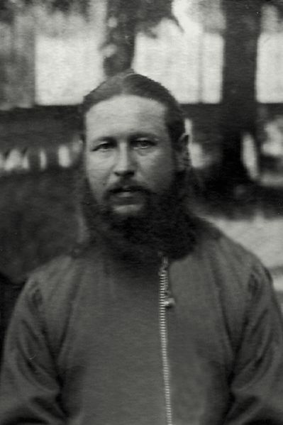 Файл:Диак Иоанн Фортунатов.jpg