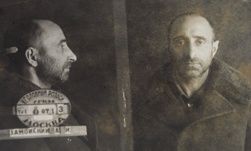 Файл:Замойский Адольф Исерович (1890) 1.jpg