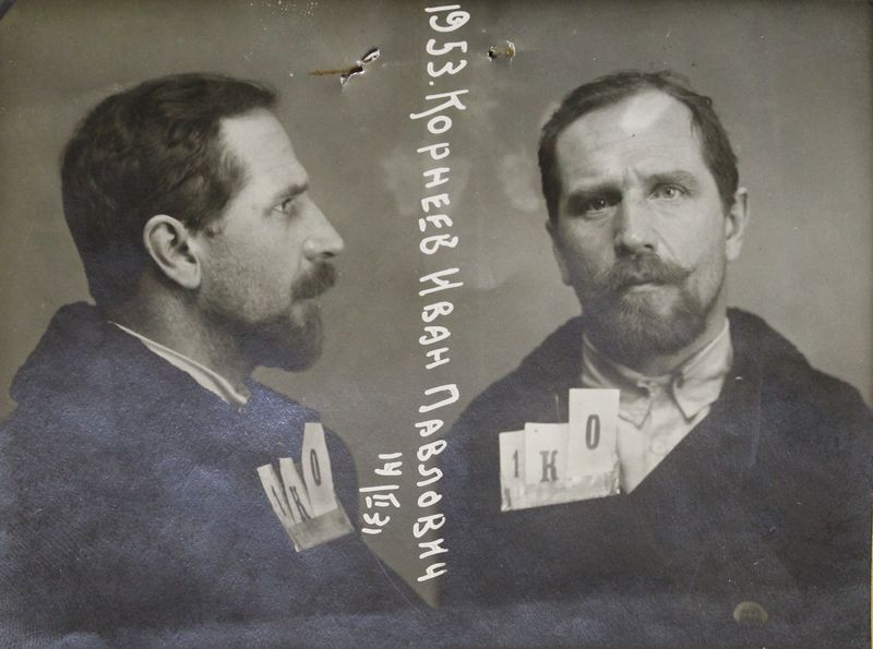 Файл:Корнеев Иван Павлович (1893).JPG