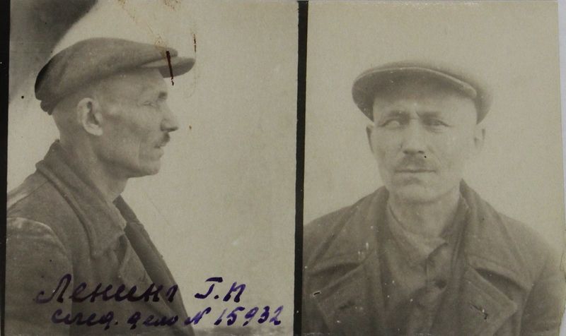 Файл:Ленинг Георгий Петрович (1886).JPG