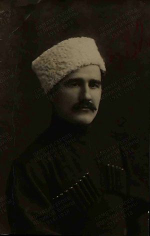 Нестеровский Никифор Авраамович (1886).jpg