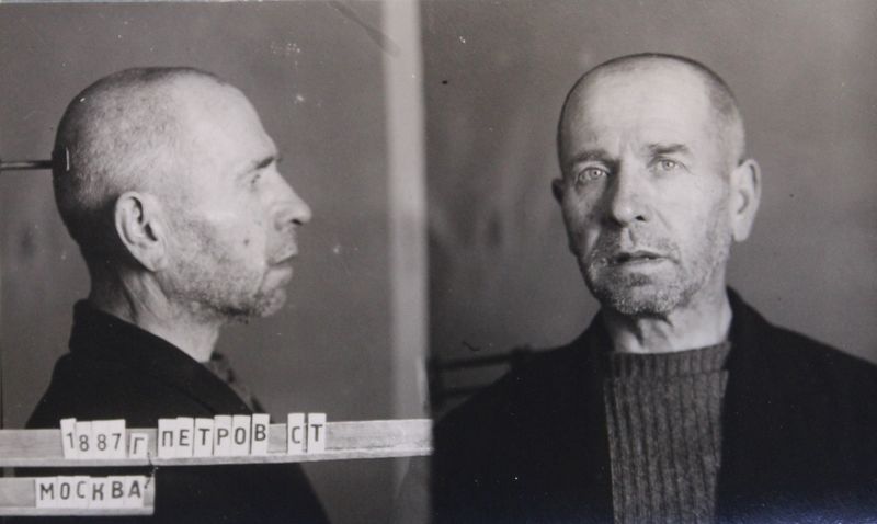 Файл:Петров Сергей Титович (1887).JPG