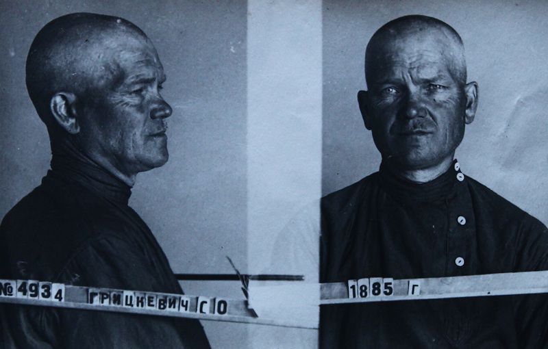 Файл:П-8579 018.JPG