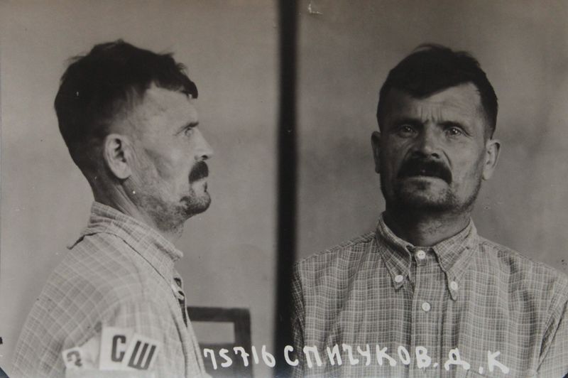 Файл:Спичуков Дмитрий Кузьмич (1887).JPG