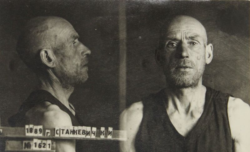 Файл:Станкевич Казимир Иванович (1889).JPG