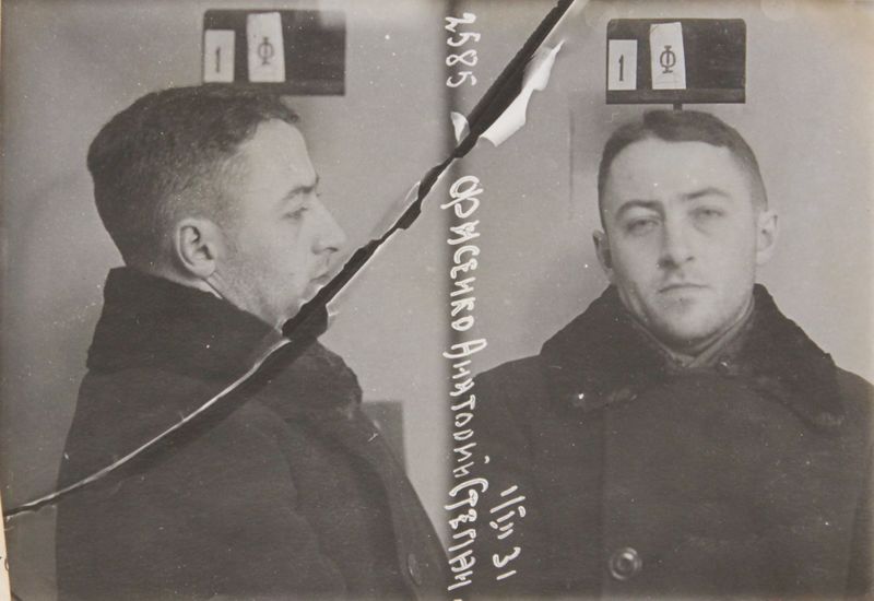 Файл:Фисенко Анатолий Степанович (1902).JPG