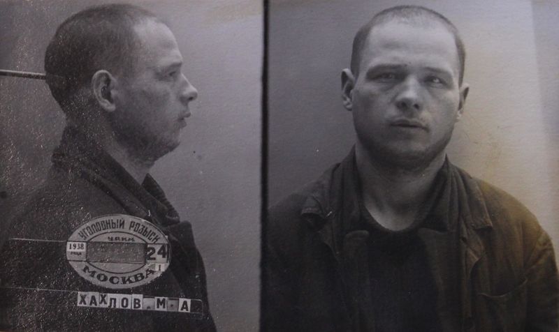 Файл:Хахлов Михаил Андреевич (1910).JPG