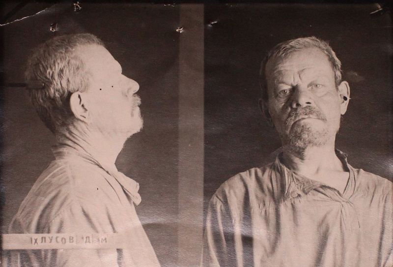 Файл:Хлусов Дмитрий Мартынович (1873).JPG