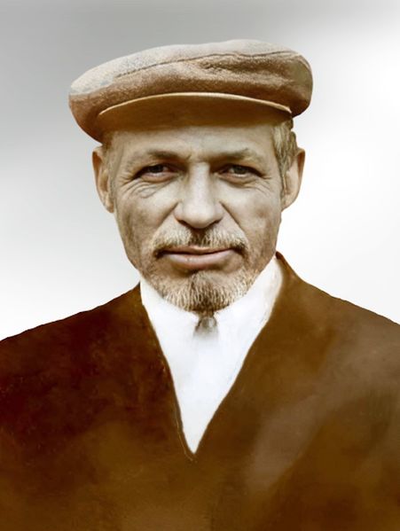 Файл:Photo 2022-11-18 01-01-01-removebg-preview.jpg