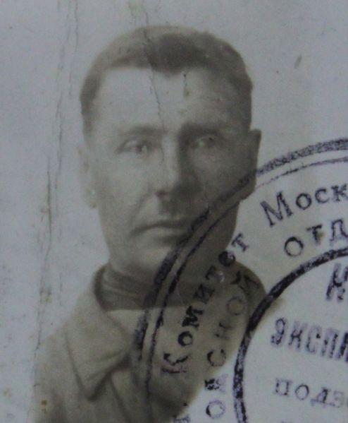 Файл:Архипов Иван Сергеевич (1886).JPG