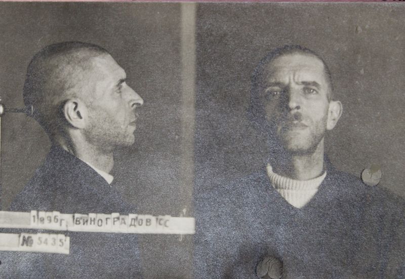 Файл:Виноградов Сергей Сергеевич (1896).JPG