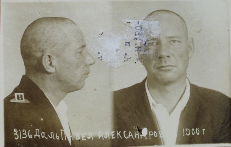 Файл:Даль Павел Александрович (1900).JPG