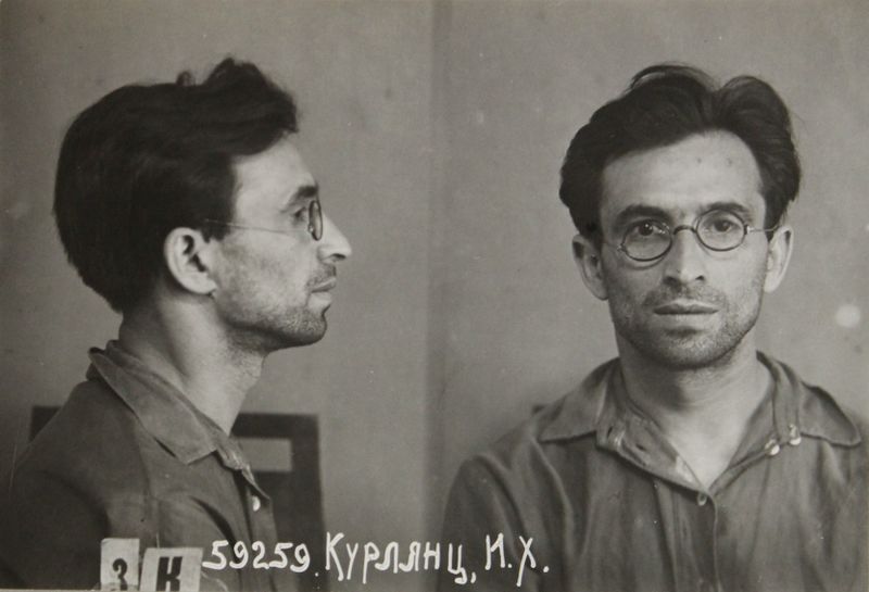 Файл:Курлянд Исаак Ханонович (1906).JPG