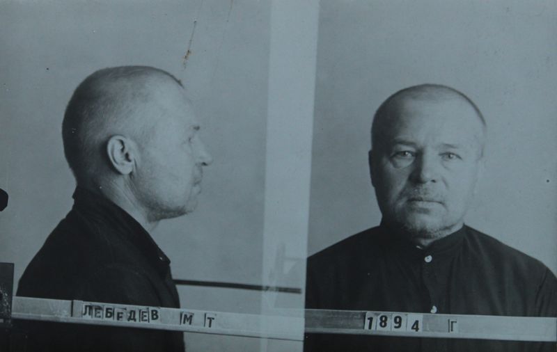 Файл:Лебедев Михаил Тарасович (1894).JPG