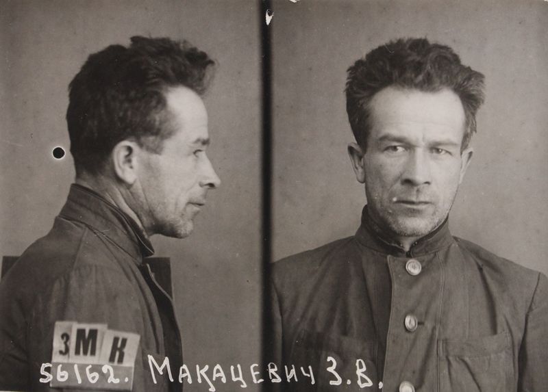 Файл:Макацевич Зиновий Васильевич (1900).jpg