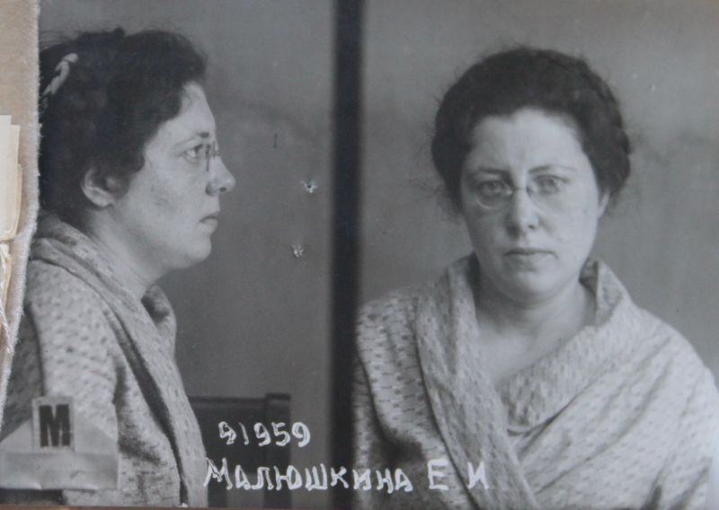 Файл:Малюшкина Екатерина Ивановна (1909).JPG