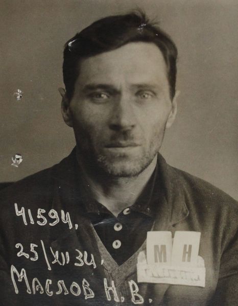 Файл:Маслов Николай Васильевич (1899).JPG