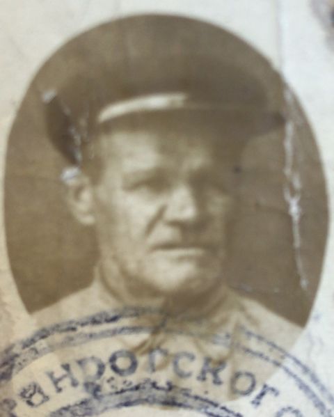 Файл:Павликов Алексей Пантелеевич (1890).jpeg