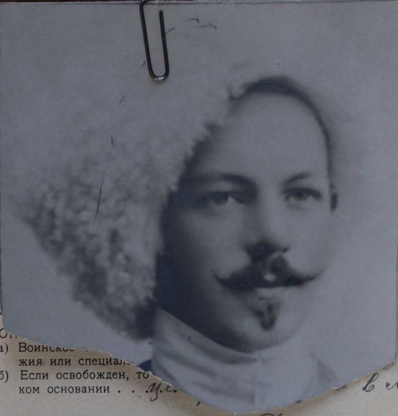 Файл:П-35373 003.JPG