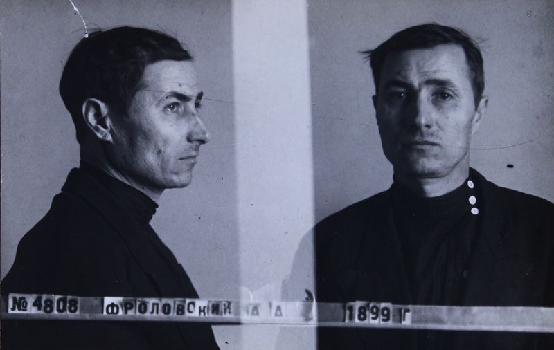 Файл:П-8501Фроловский АА 274.JPG