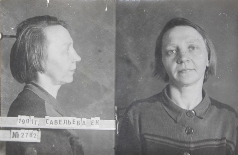 Файл:Савельева Евгения Карловна (1901).JPG