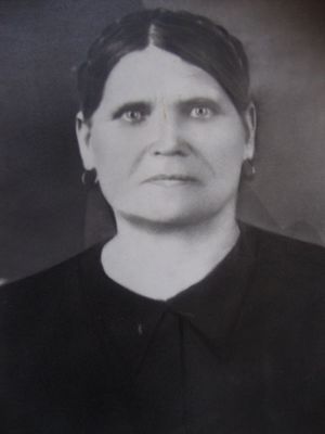 Фомина Евгения Ивановна (1895).JPG