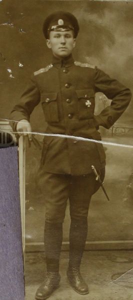 Файл:Штамберг АХ.jpg