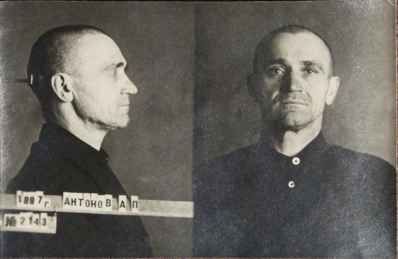 Файл:Антонов Алексей Пантелеевич (1887).JPG