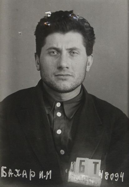 Файл:Бахар Иван Макарович (1909).JPG