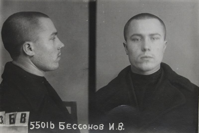 Файл:Бессонов Иван Васильевич (1917).JPG