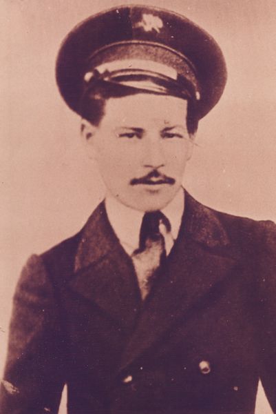 Файл:Вакутин Яков Васильевич (1891).jpg