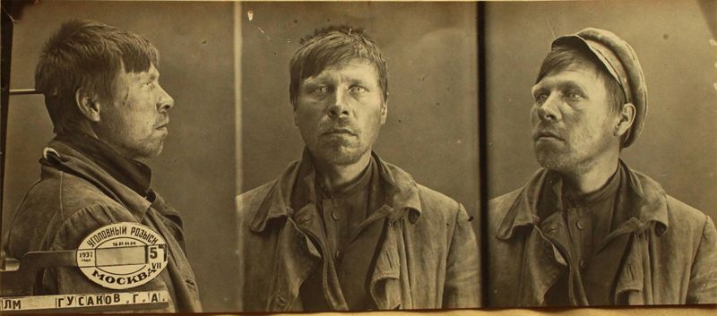 Файл:Гусаков Гавриил Акимович (1902).JPG