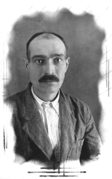 Файл:Еремичев Алексей Федорович (1905) 1.jpg