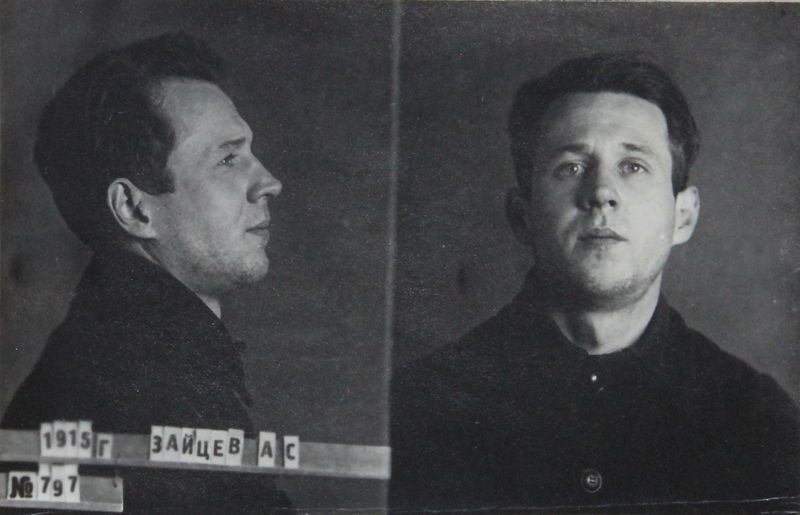 Файл:Зайцев Алексей Сергеевич (1915).JPG