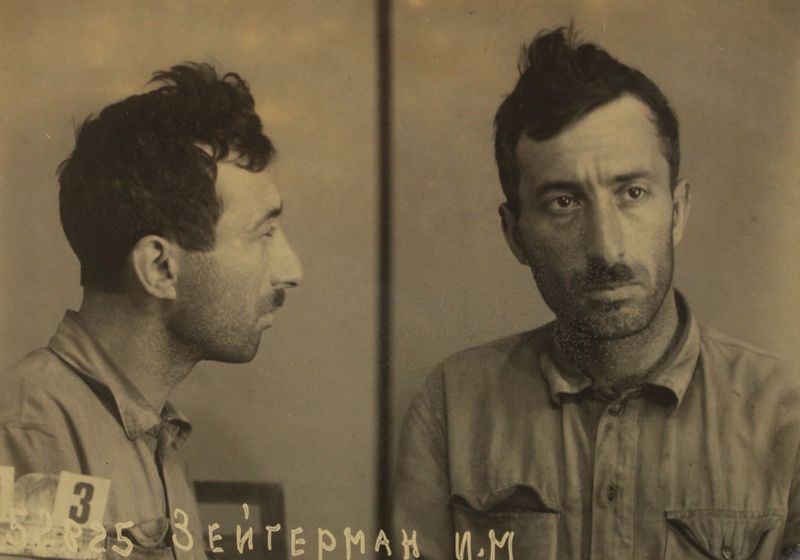 Файл:Зейгерман Исай Моисеевич (1901).JPG