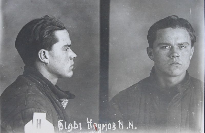 Файл:Наумов Иван Иванович (1916).JPG