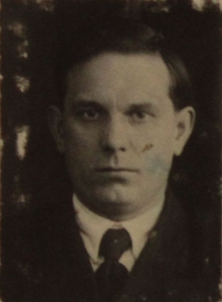 Файл:Новиков Павел Дмитриевич (1901).jpg