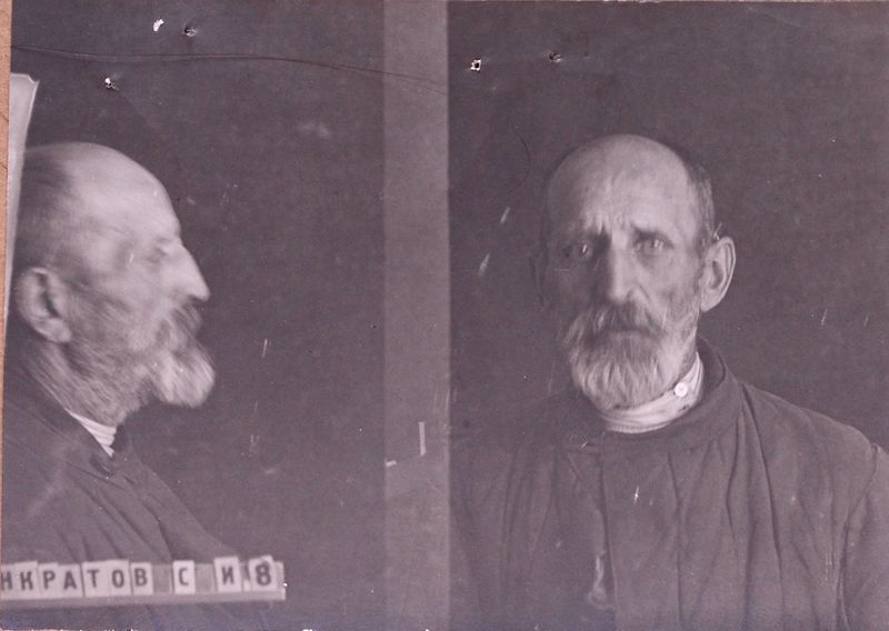 Файл:Панкратов Сергей Иванович (1873).JPG