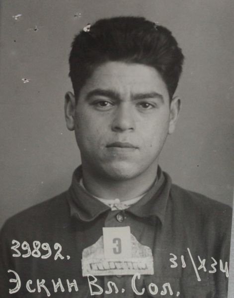 Файл:П-41661 095.JPG