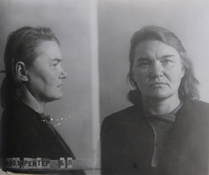 Файл:Рейтер Бронислава Львовна (1901).JPG