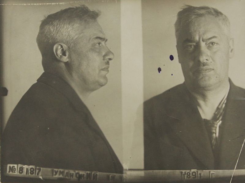 Файл:Уманский Илья Исидорович (1891).JPG