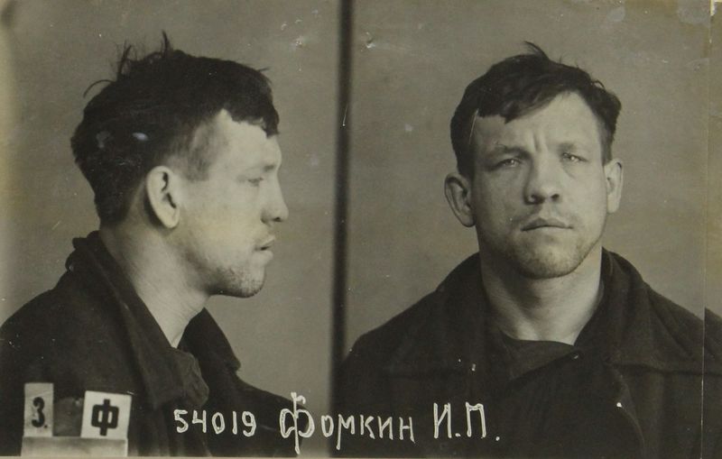 Файл:Фомкин Иван Петрович (1909).JPG