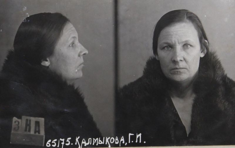 Файл:Калмыкова Галина Ивановна (1895).JPG