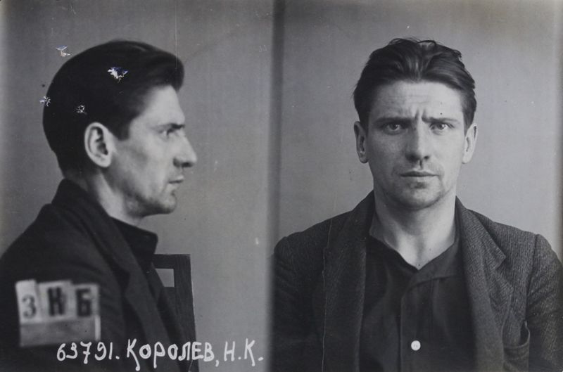 Файл:Королев Николай Кузьмич (1909).JPG