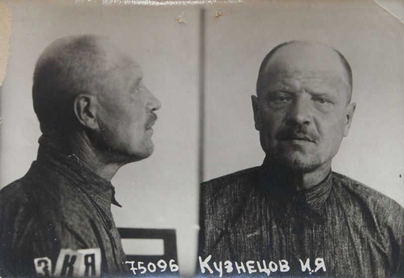 Файл:Кузнецов Иван Яковлевич (1887).JPG