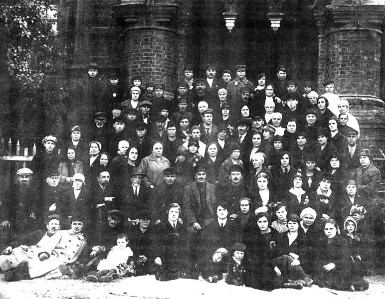 Файл:Кусков Сергей Константинович (1883).jpg