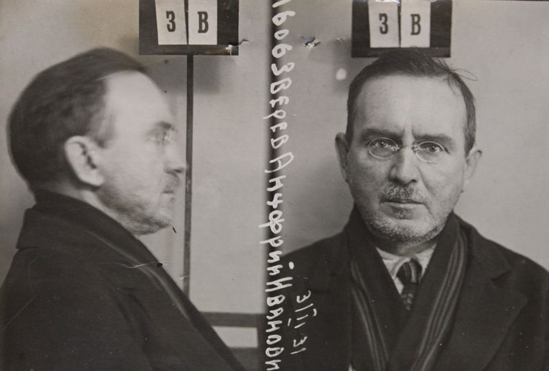 Файл:П-36288 024.JPG