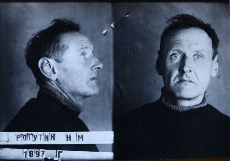 Файл:Рагутин Николай Митрофанович (1897).JPG