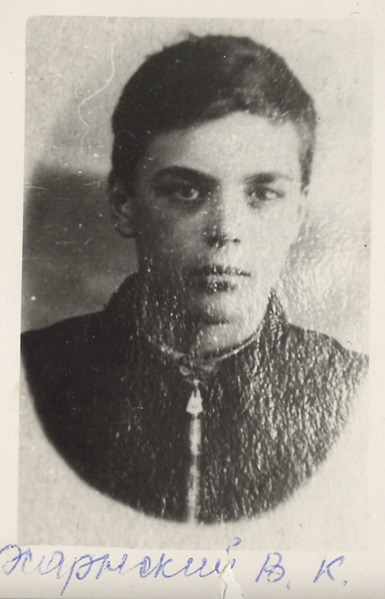 Файл:Снимок экрана 2024-12-07 в 21.01.41.png