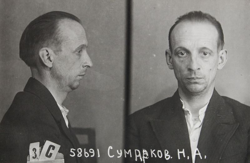 Файл:Сумароков Николай Аркадьевич (1892).jpg